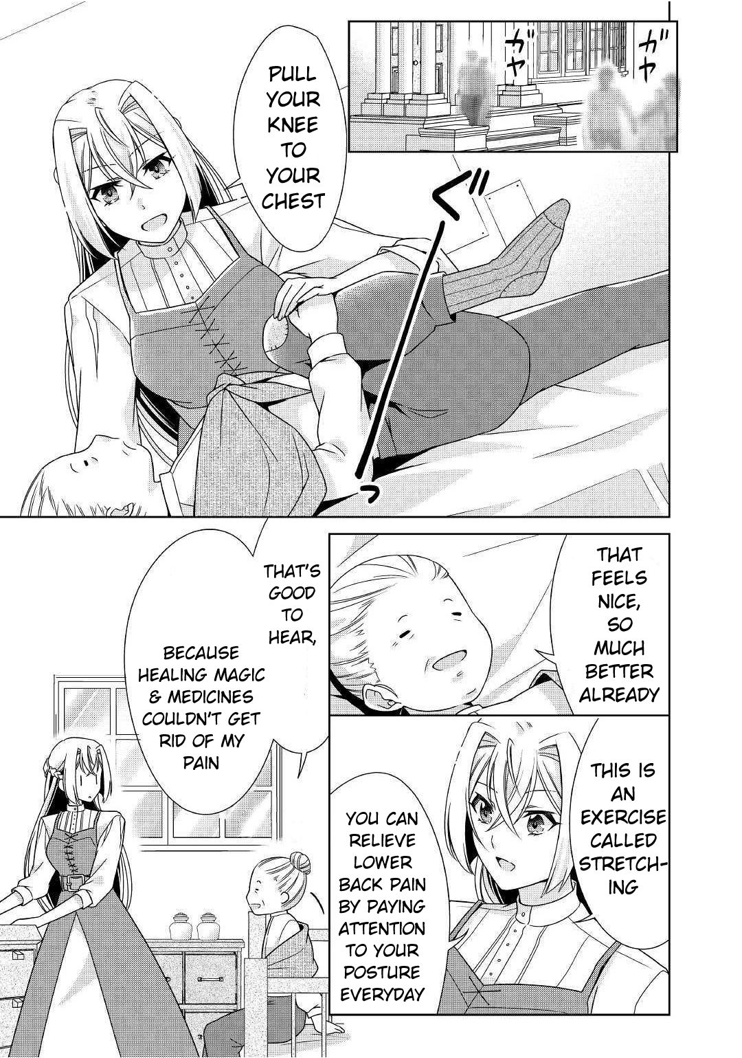 Page 8 of Chapter 18