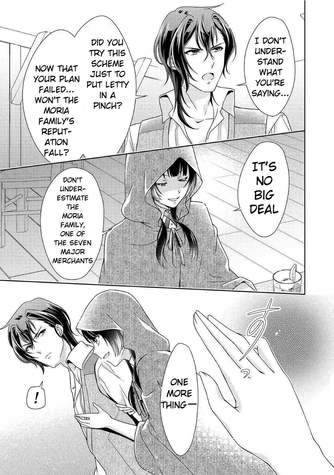 Page 14 of Chapter 18
