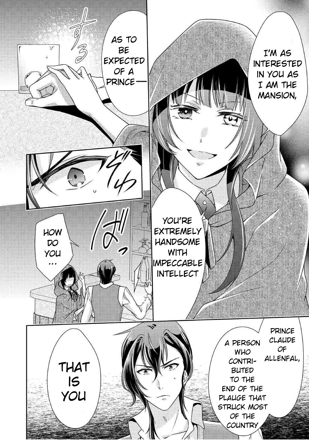 Page 15 of Chapter 18
