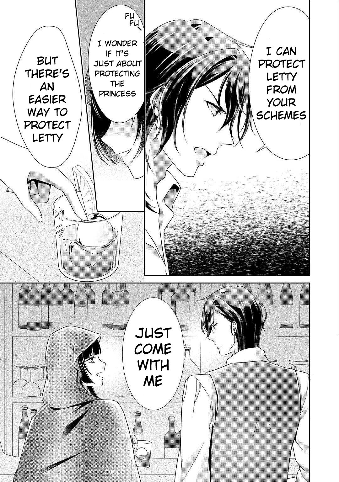 Page 18 of Chapter 18
