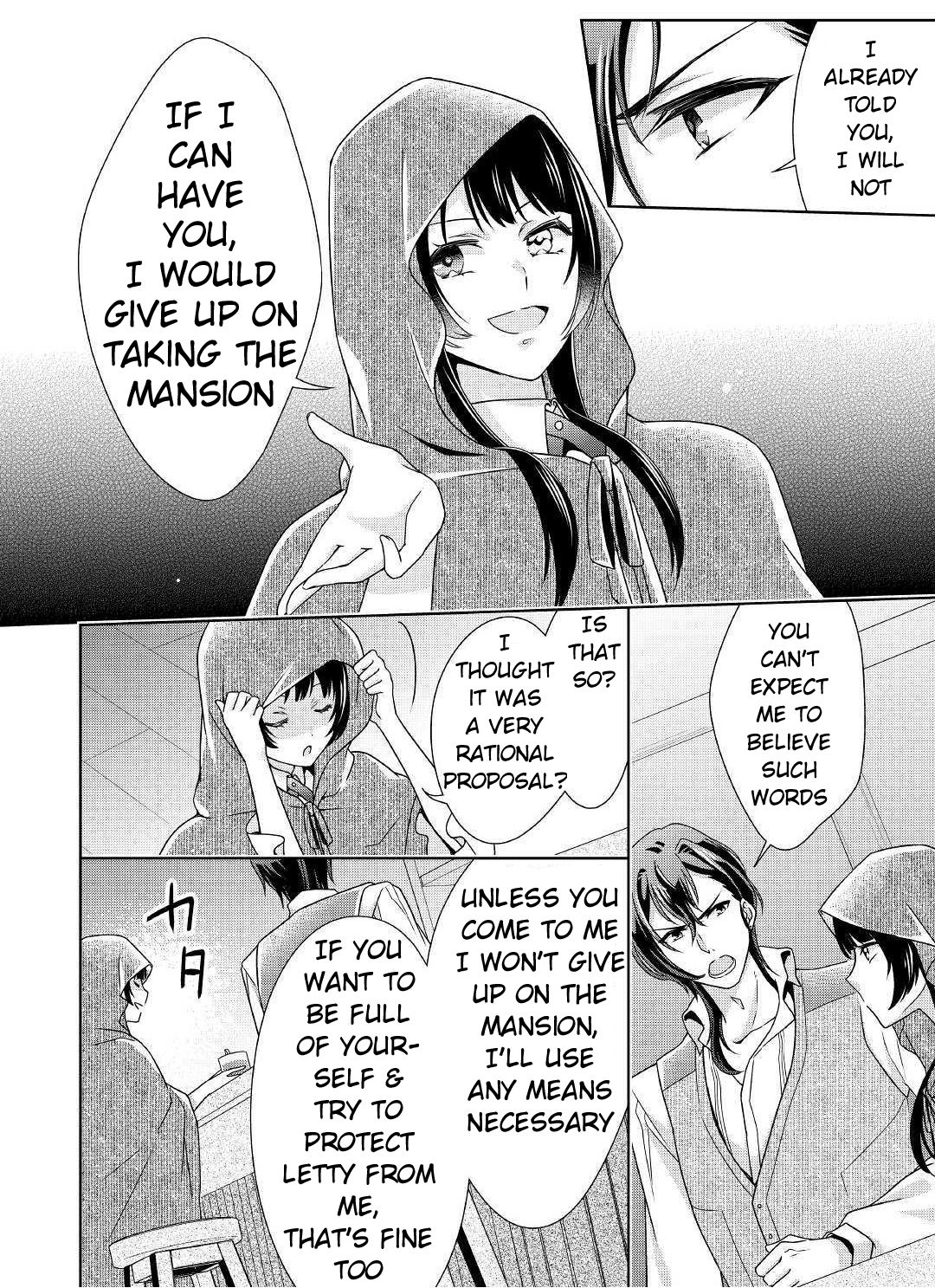 Page 19 of Chapter 18