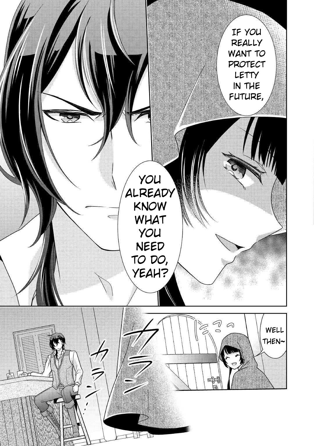 Page 20 of Chapter 18