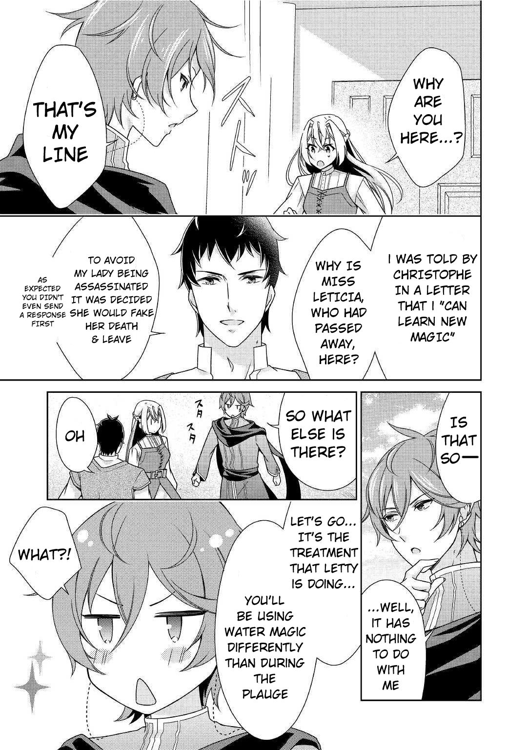 Page 6 of Chapter 19