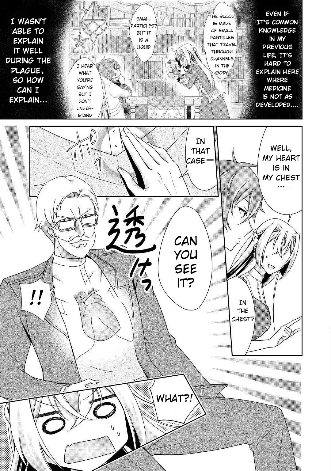 Page 10 of Chapter 19