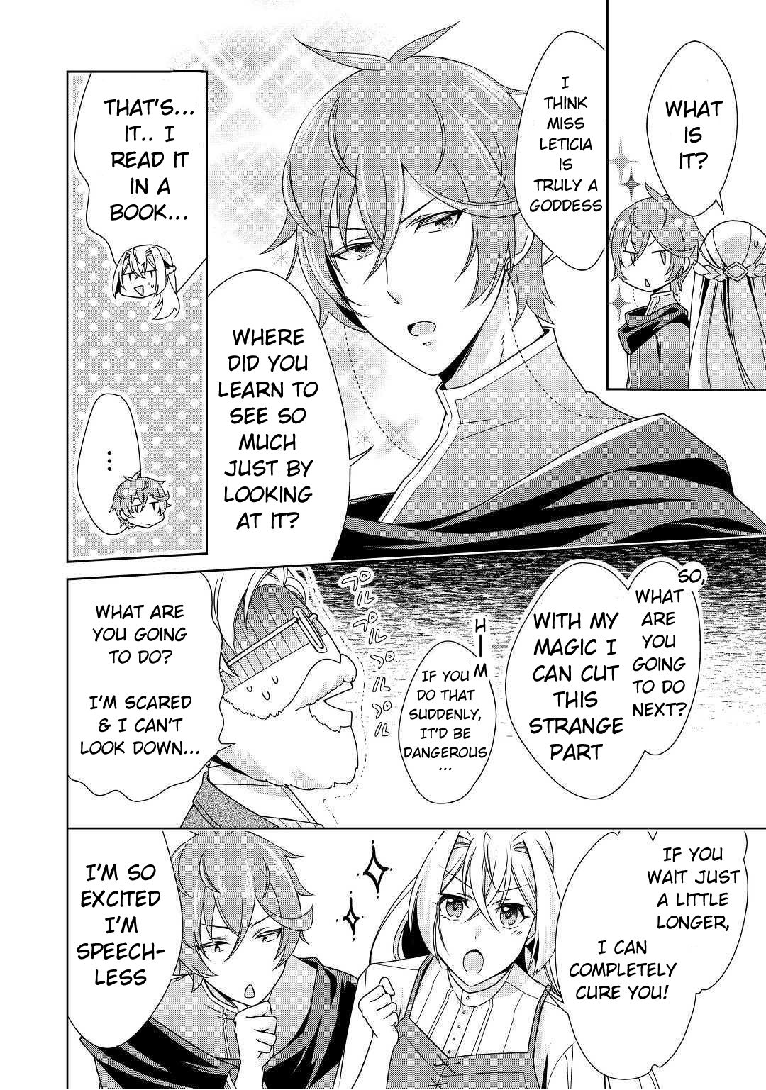 Page 12 of Chapter 19
