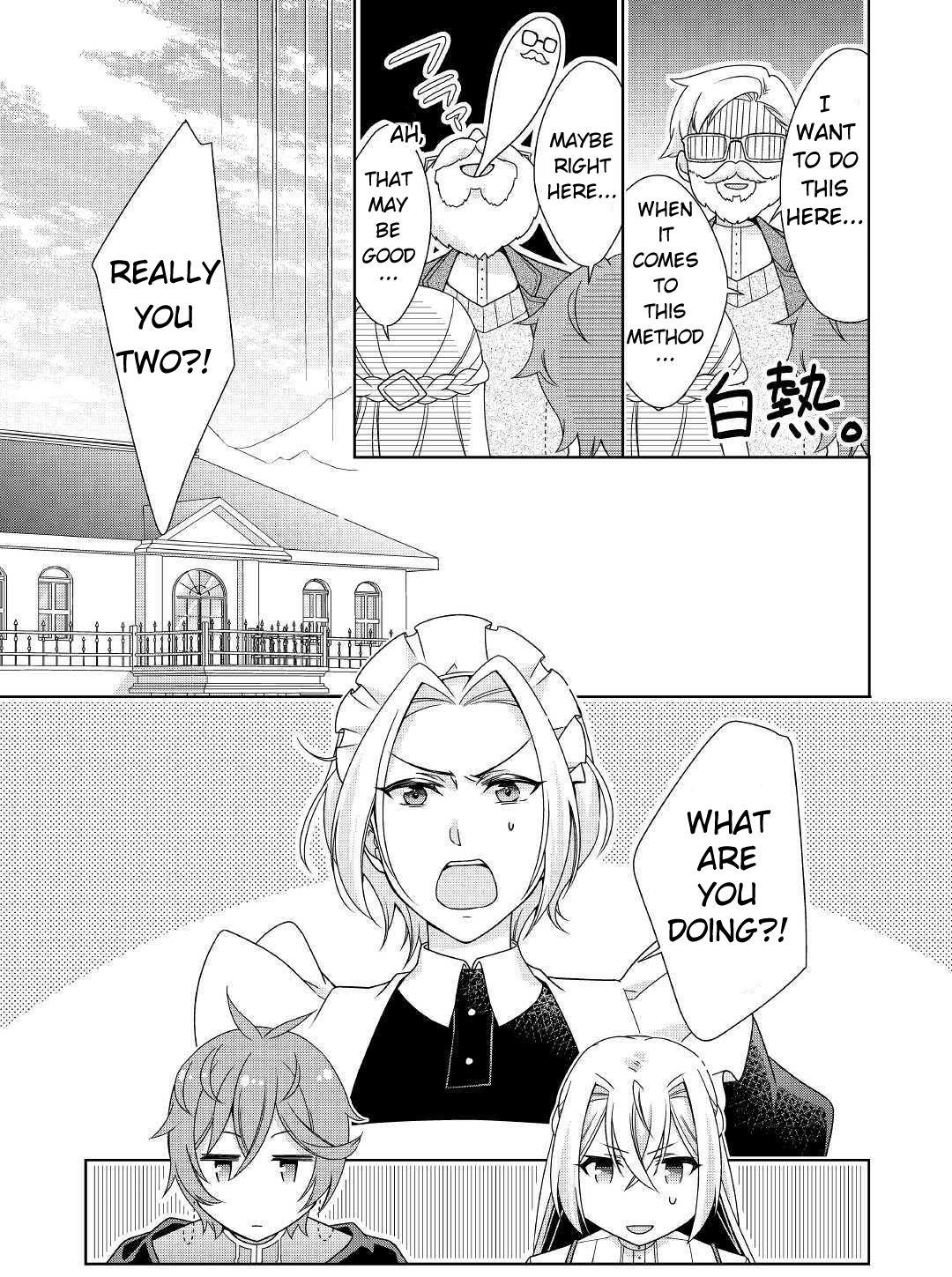 Page 13 of Chapter 19