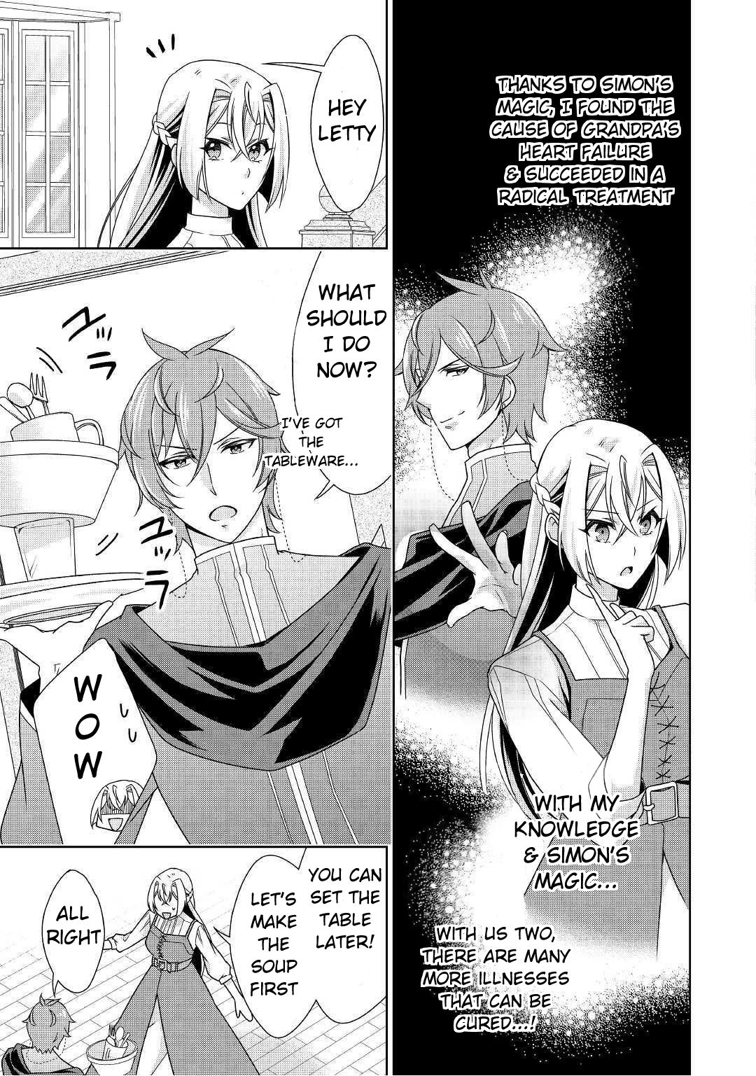 Page 15 of Chapter 19