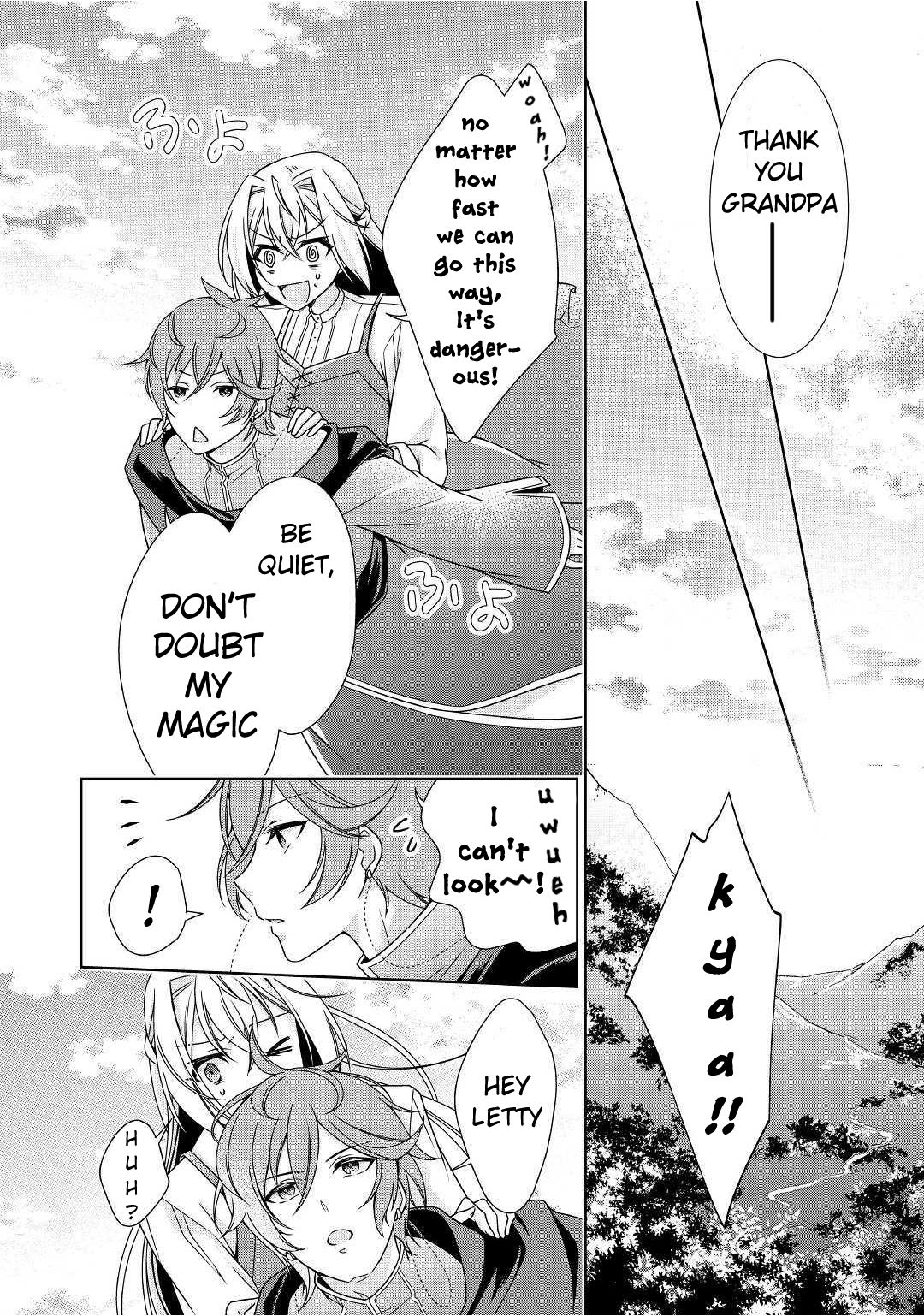 Page 11 of Chapter 20