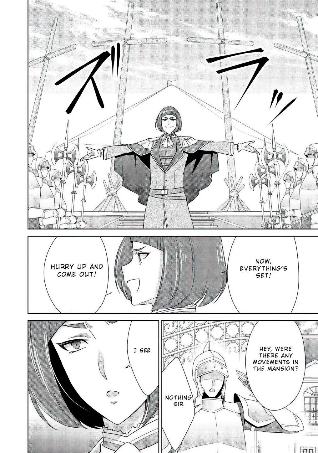 Page 7 of Chapter 21