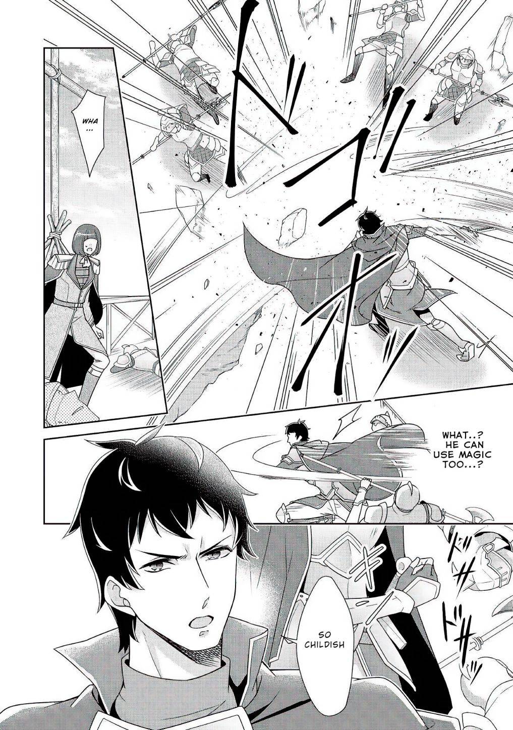 Page 15 of Chapter 21