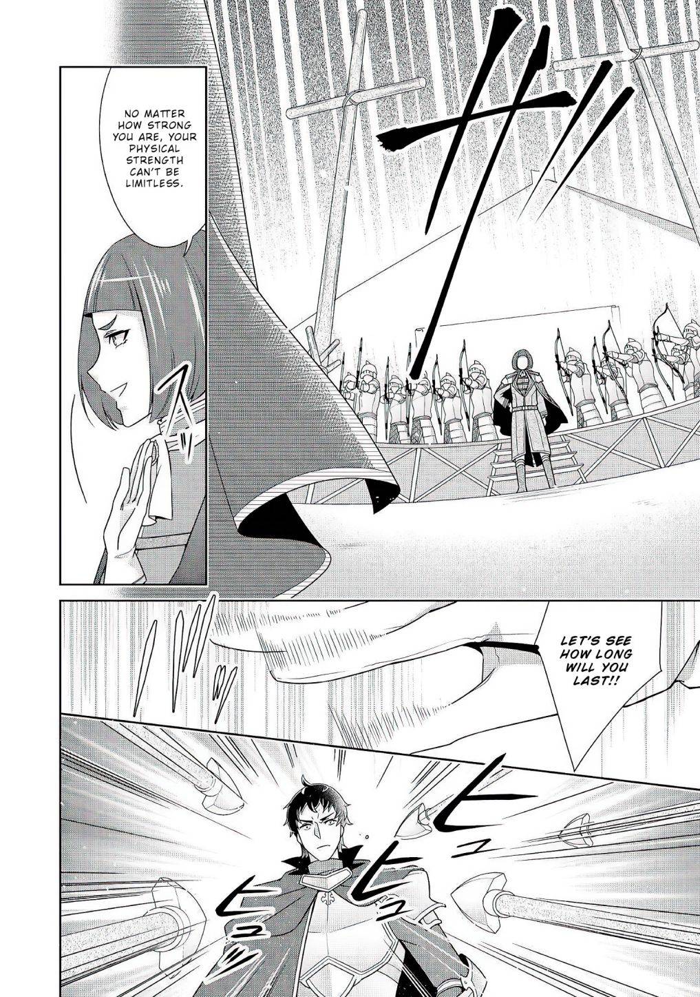 Page 17 of Chapter 21