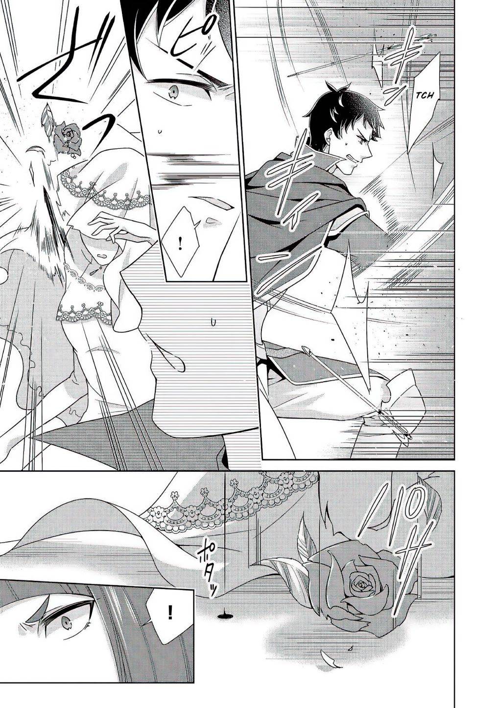 Page 18 of Chapter 21