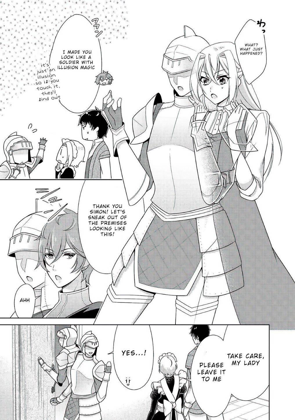 Page 20 of Chapter 21