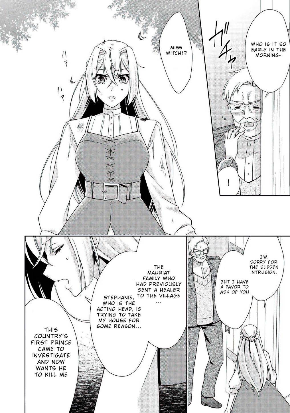 Page 23 of Chapter 21