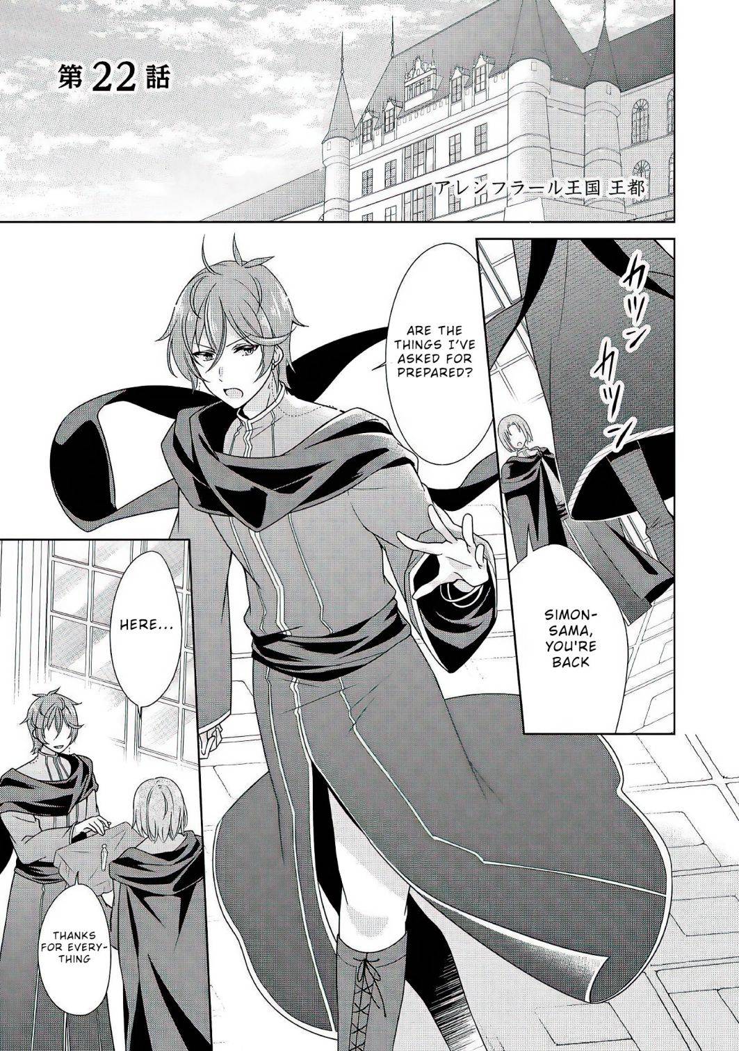 Page 2 of Chapter 22