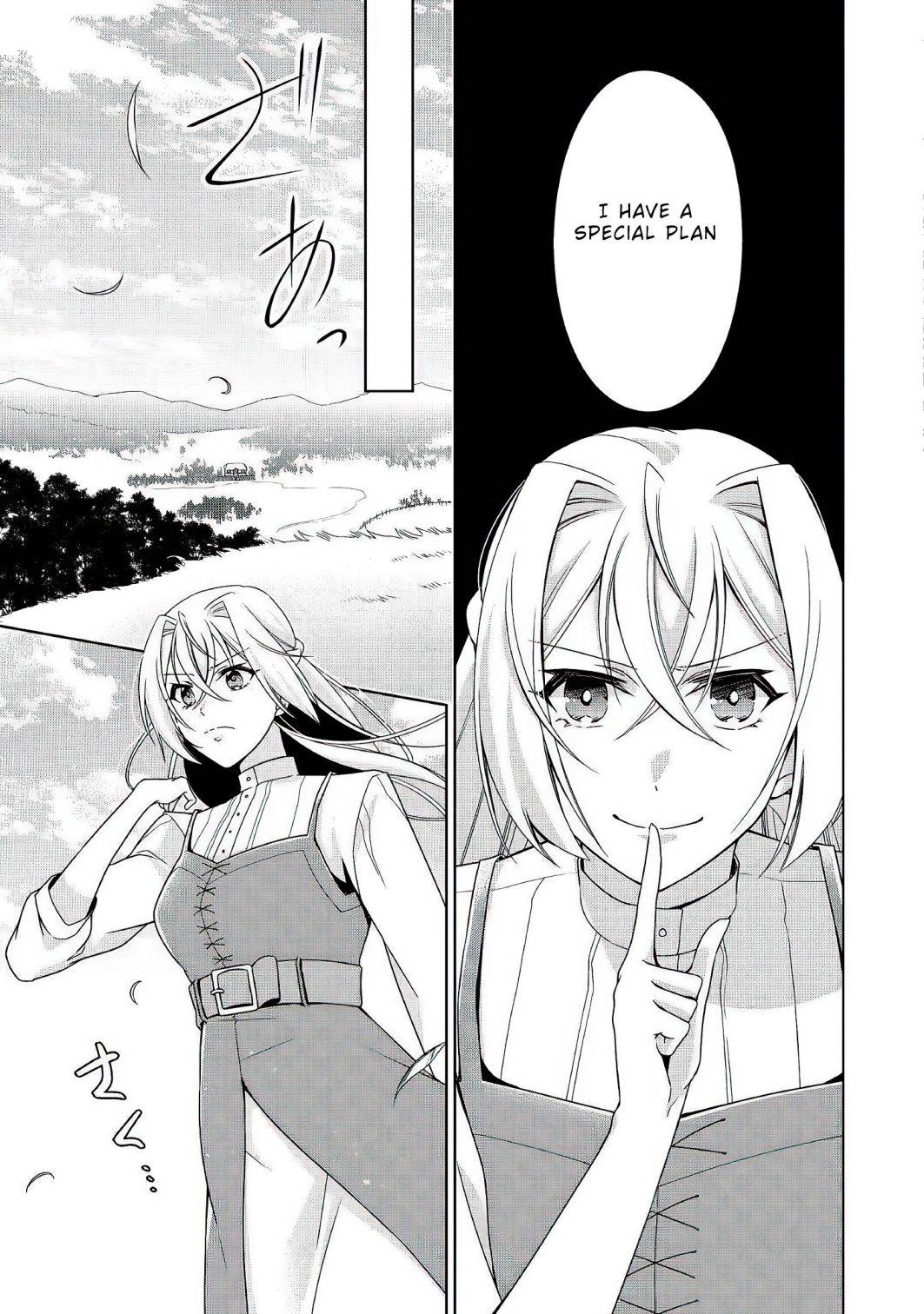 Page 12 of Chapter 22