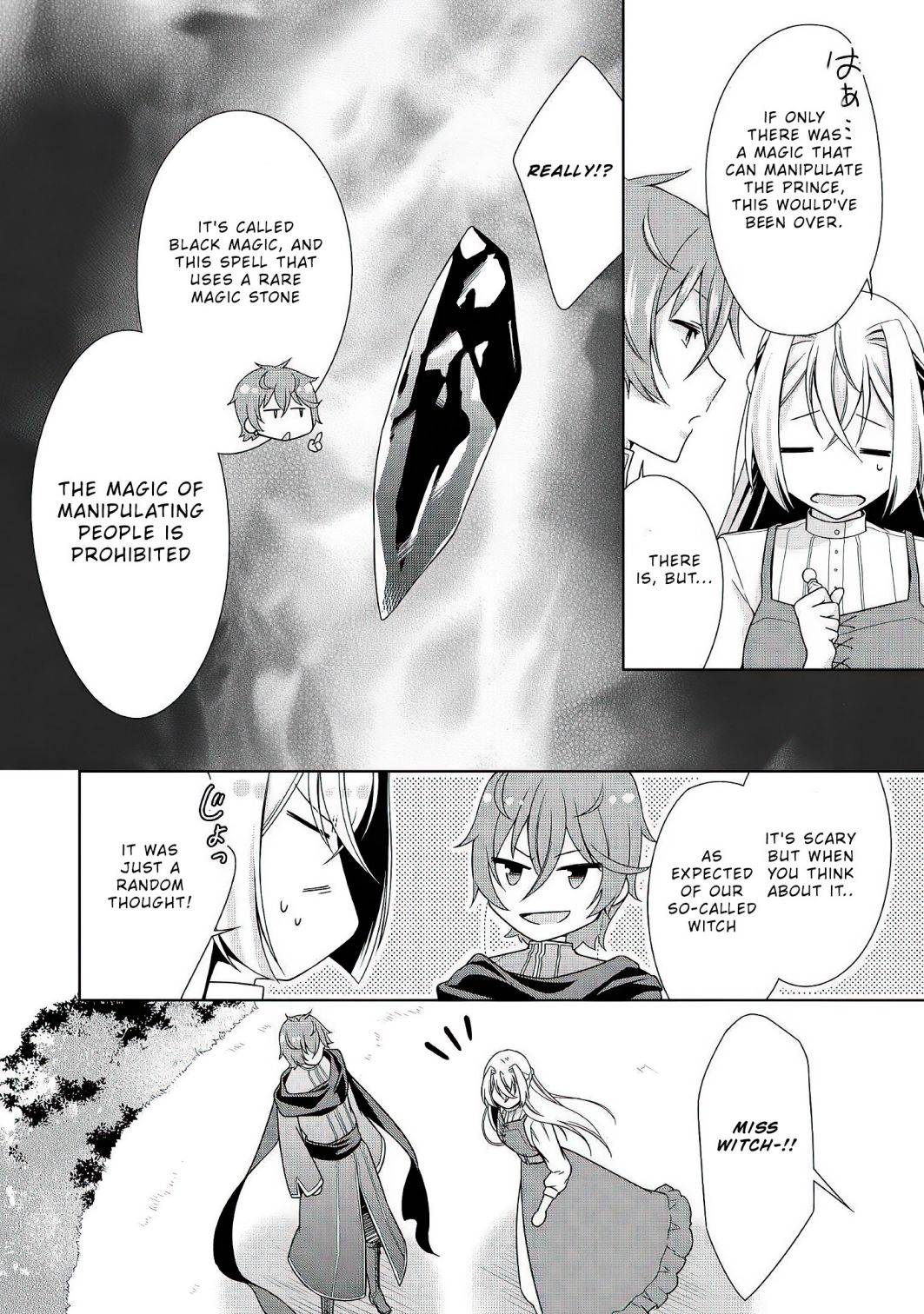 Page 15 of Chapter 22