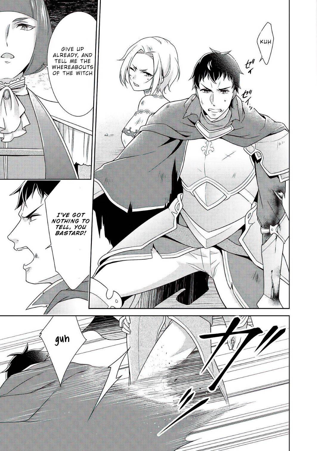 Page 22 of Chapter 22