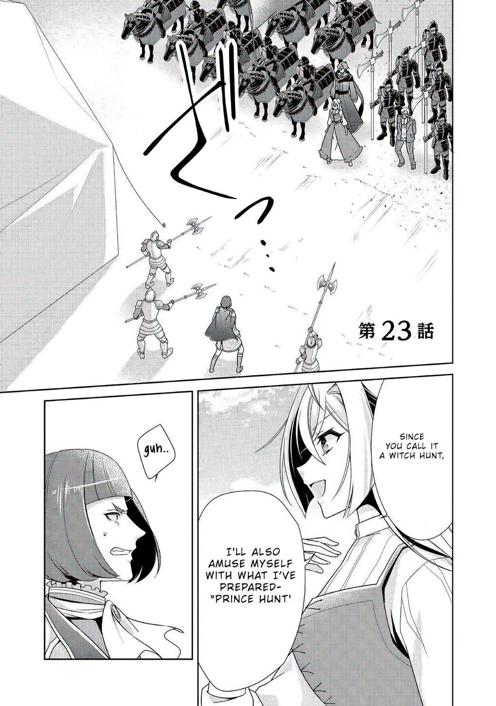 Page 2 of Chapter 23
