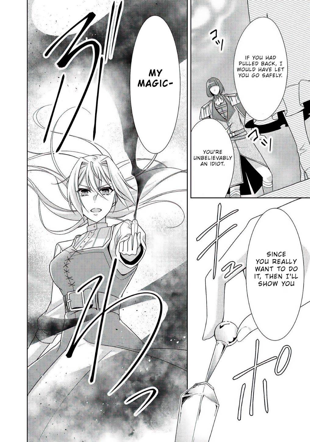 Page 7 of Chapter 23