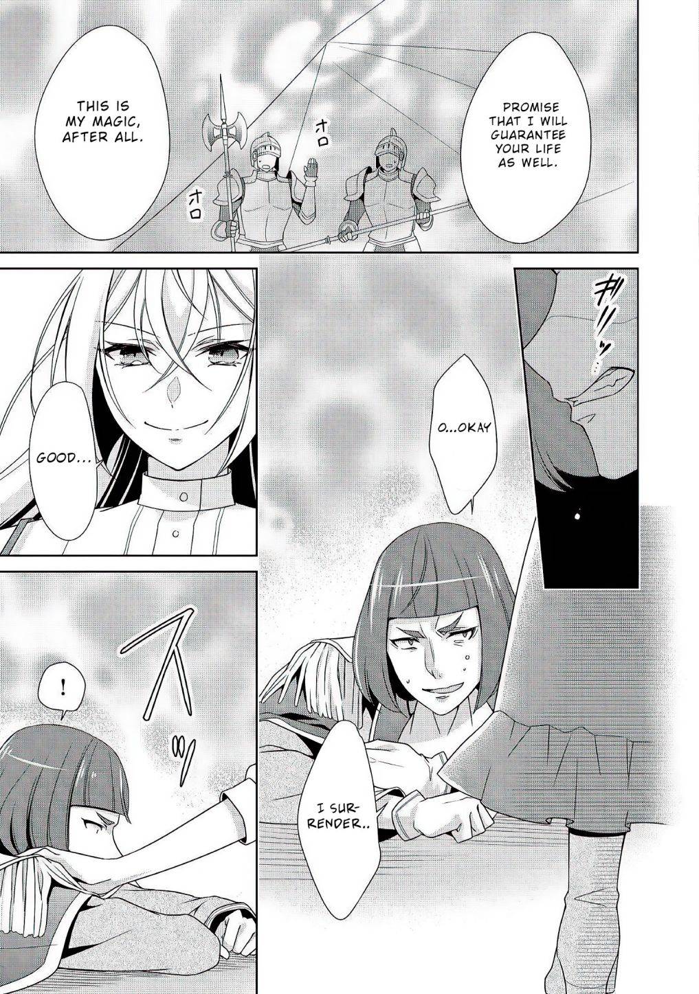 Page 10 of Chapter 23