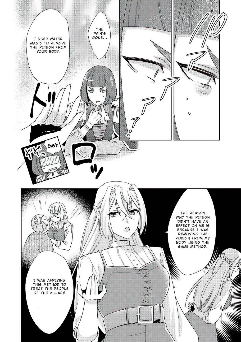 Page 11 of Chapter 23