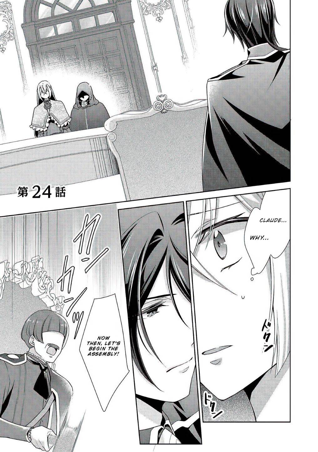 Page 2 of Chapter 24