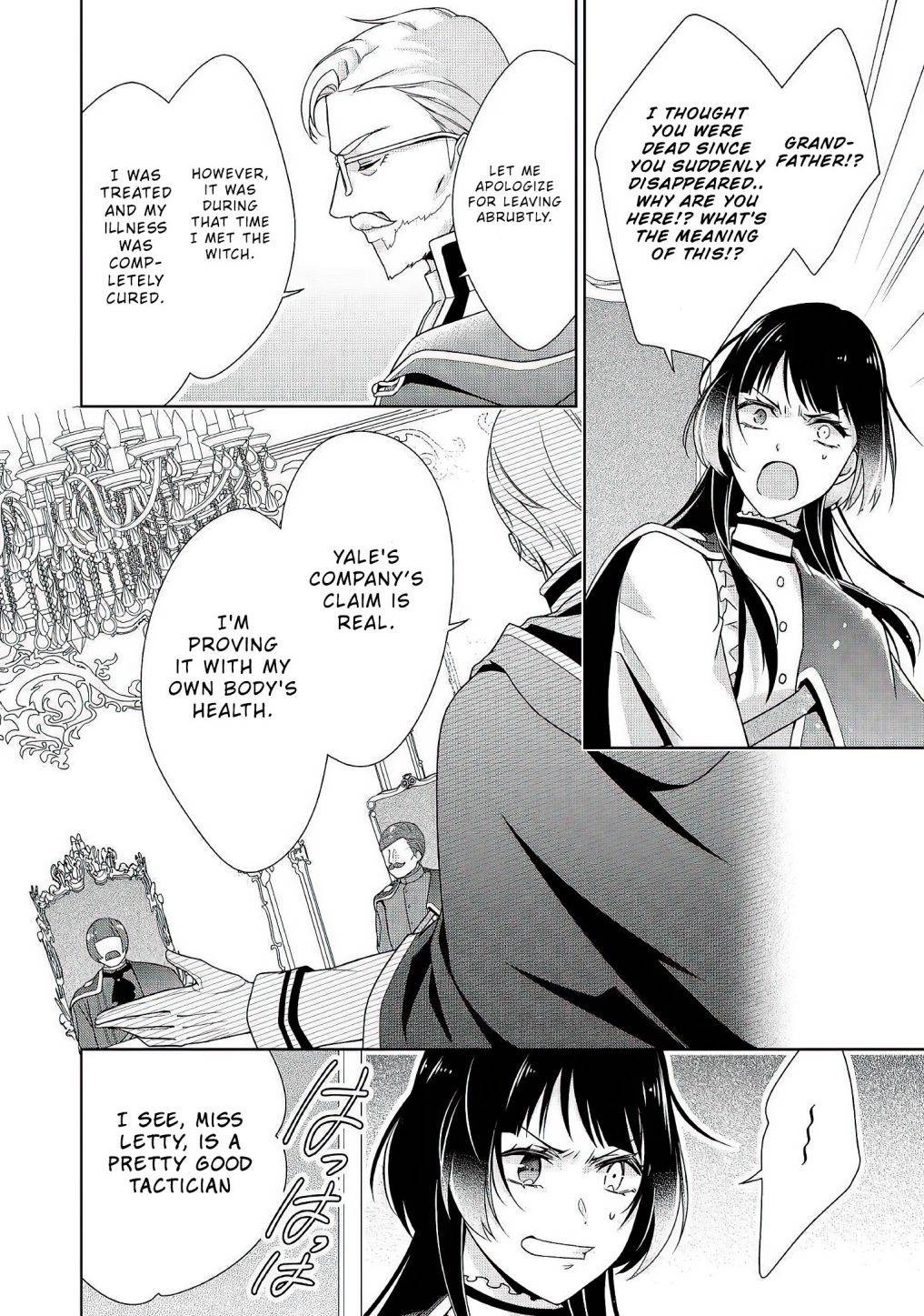 Page 13 of Chapter 24