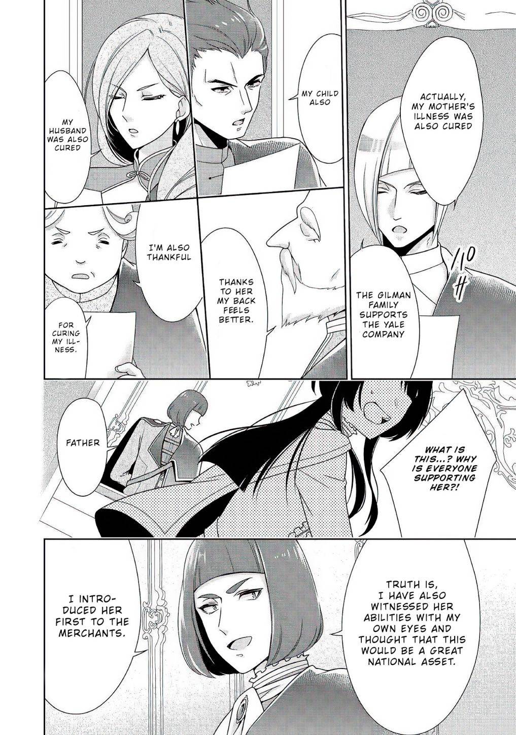 Page 15 of Chapter 24