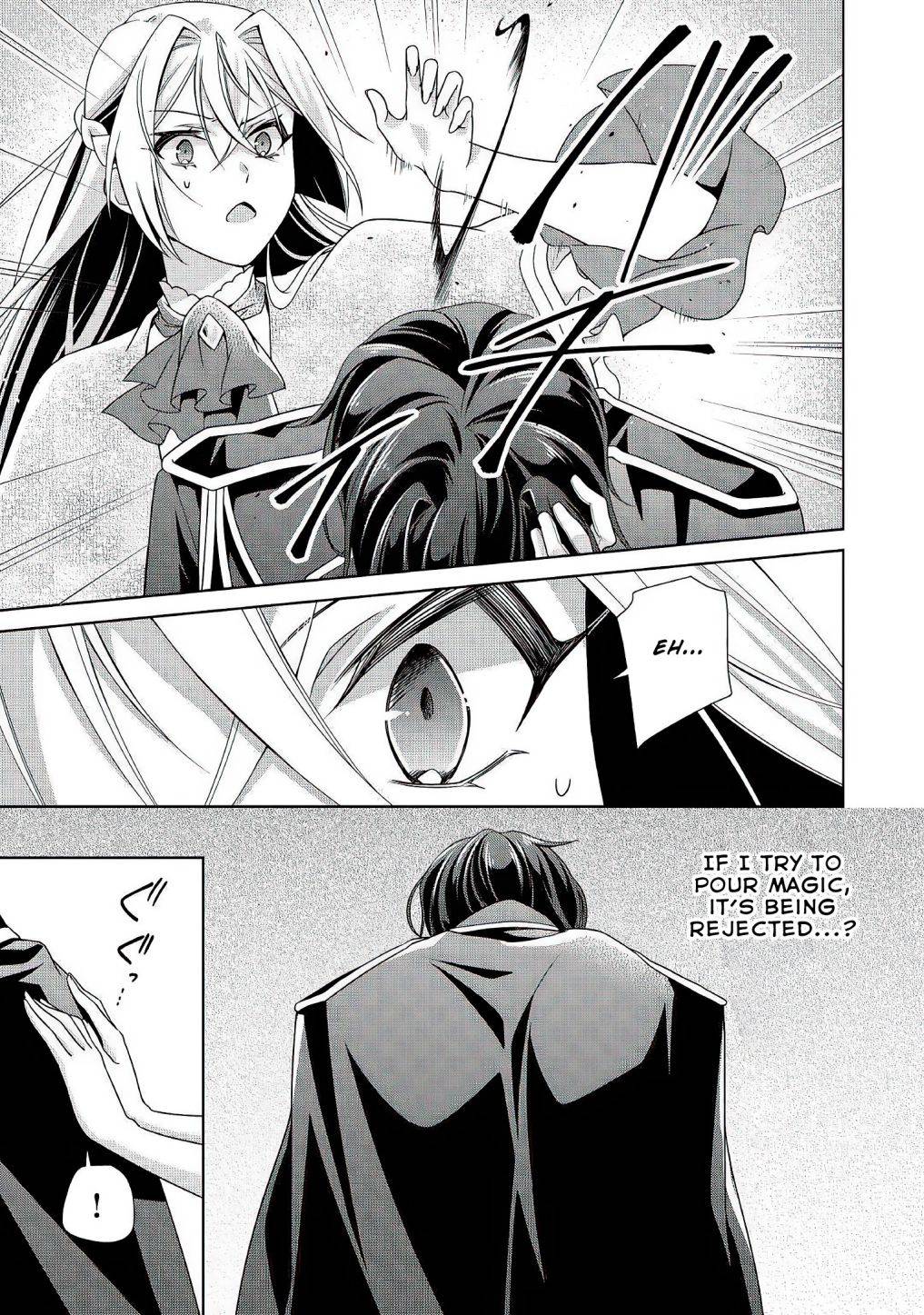 Page 24 of Chapter 24