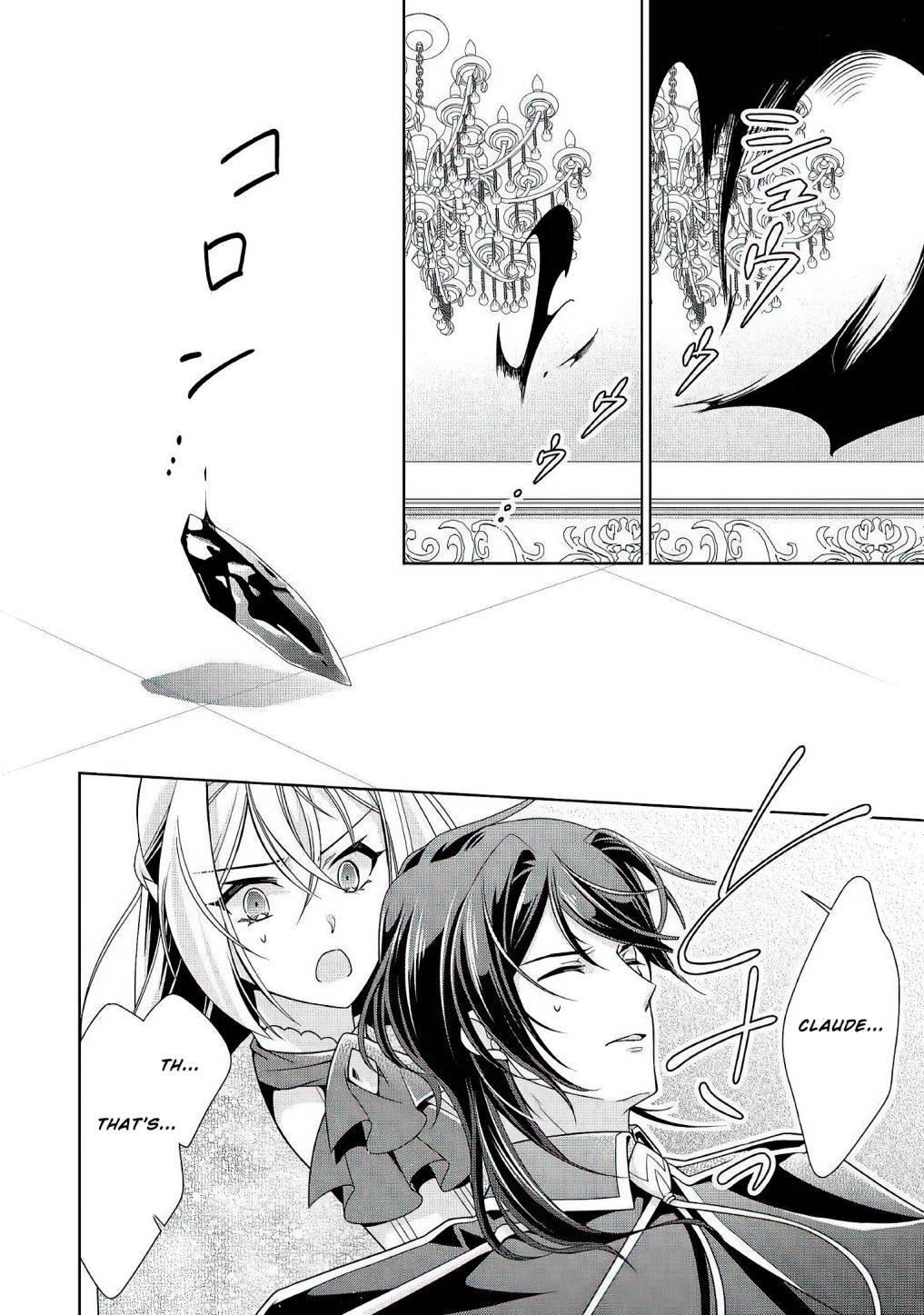 Page 27 of Chapter 24
