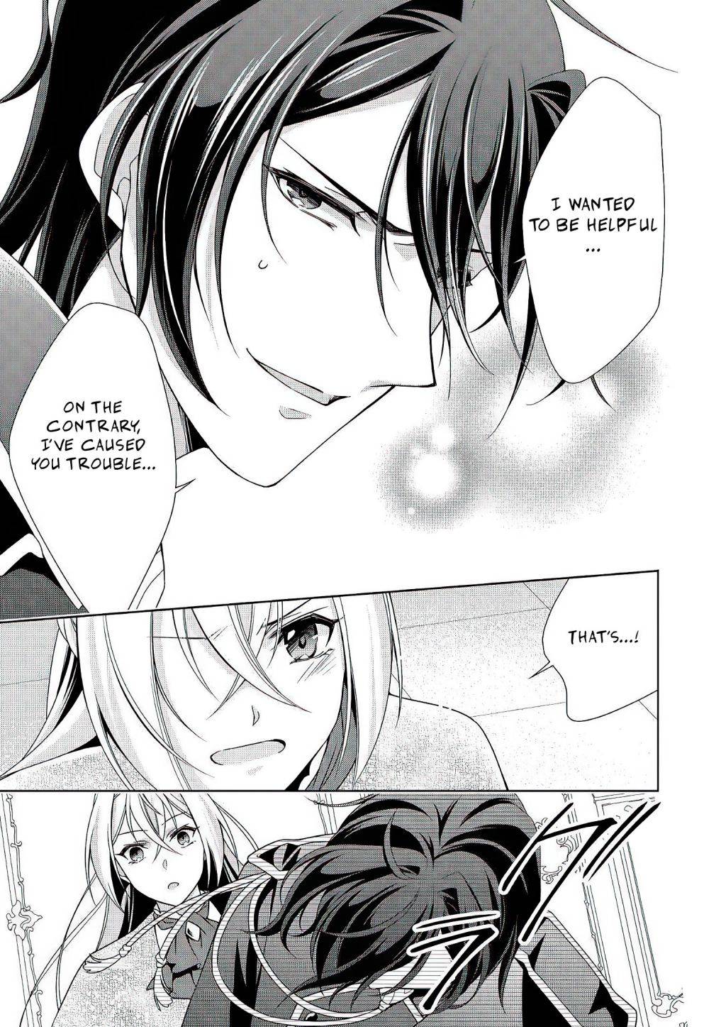 Page 32 of Chapter 24