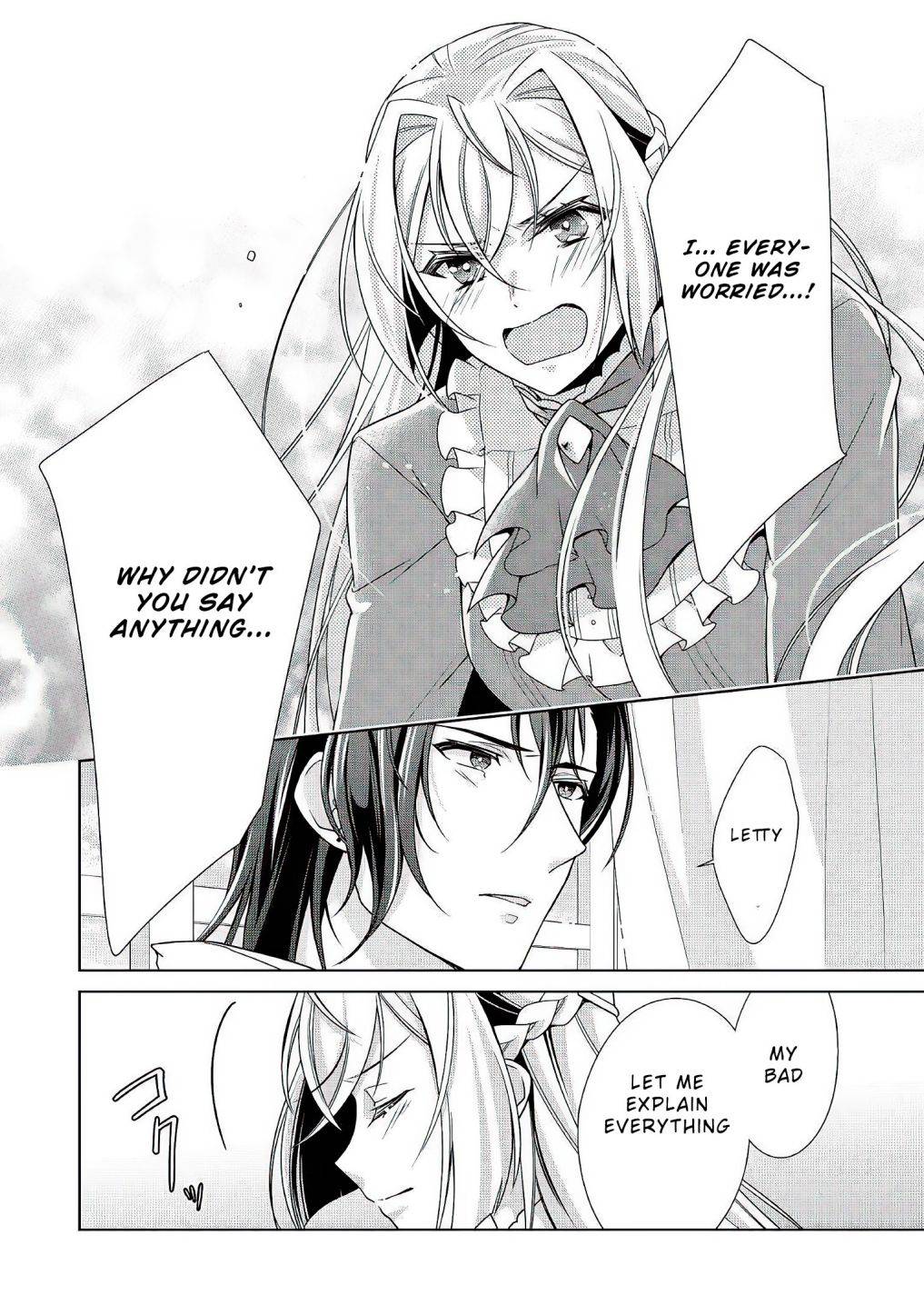 Page 5 of Chapter 25