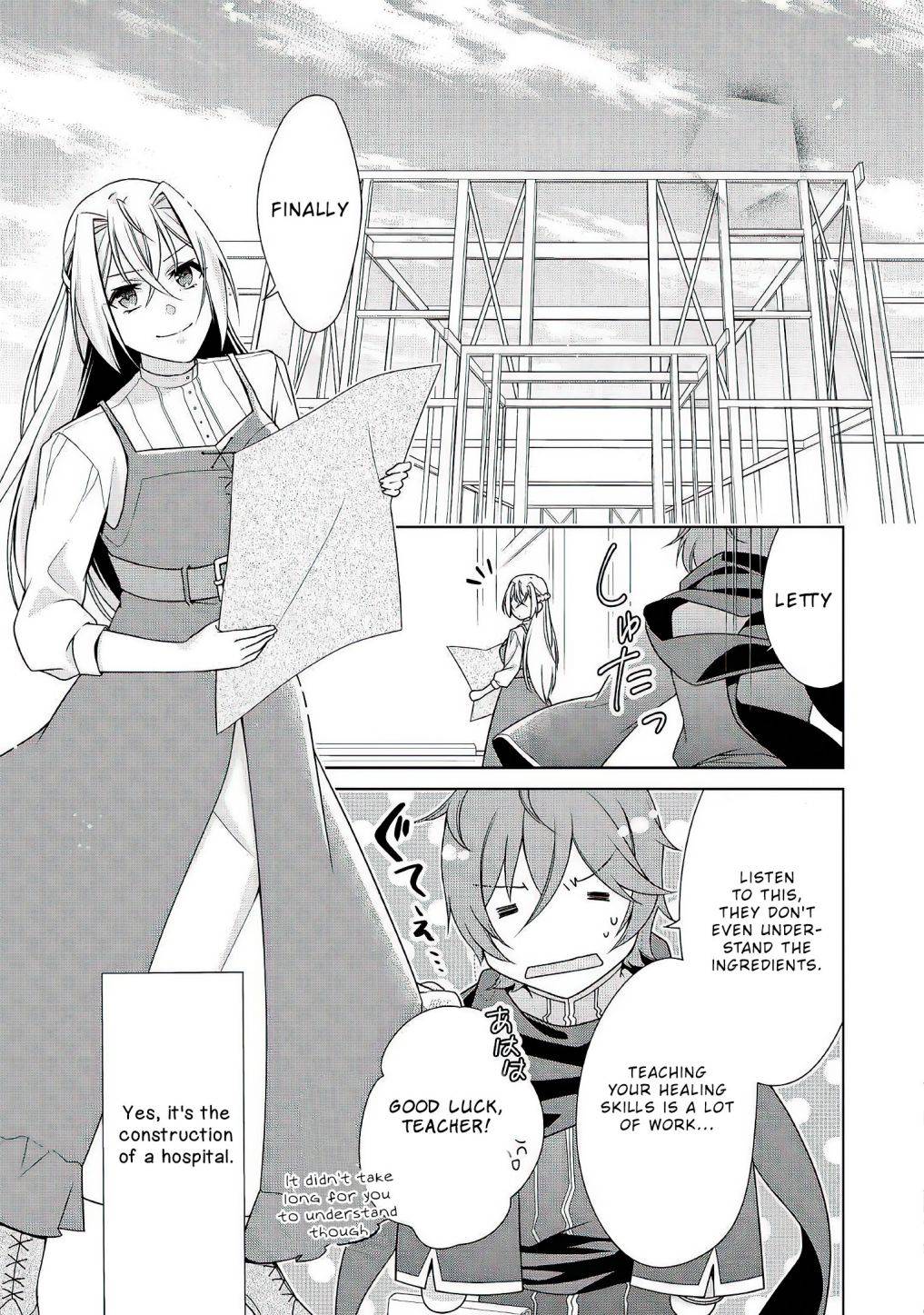 Page 14 of Chapter 25
