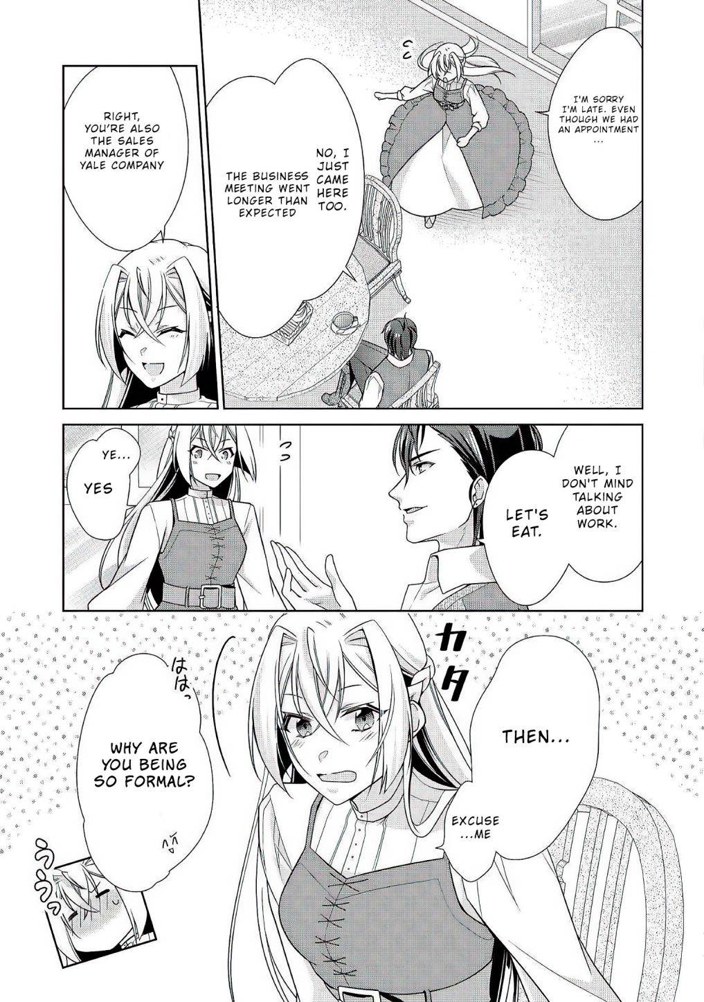 Page 16 of Chapter 25