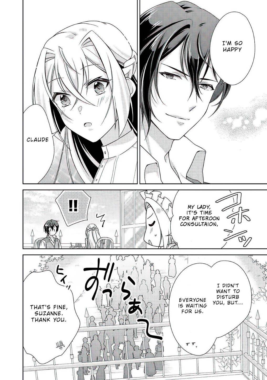 Page 19 of Chapter 25