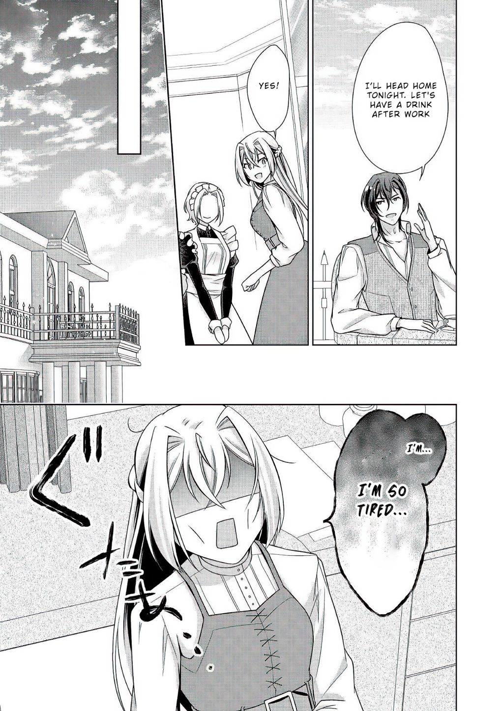 Page 20 of Chapter 25