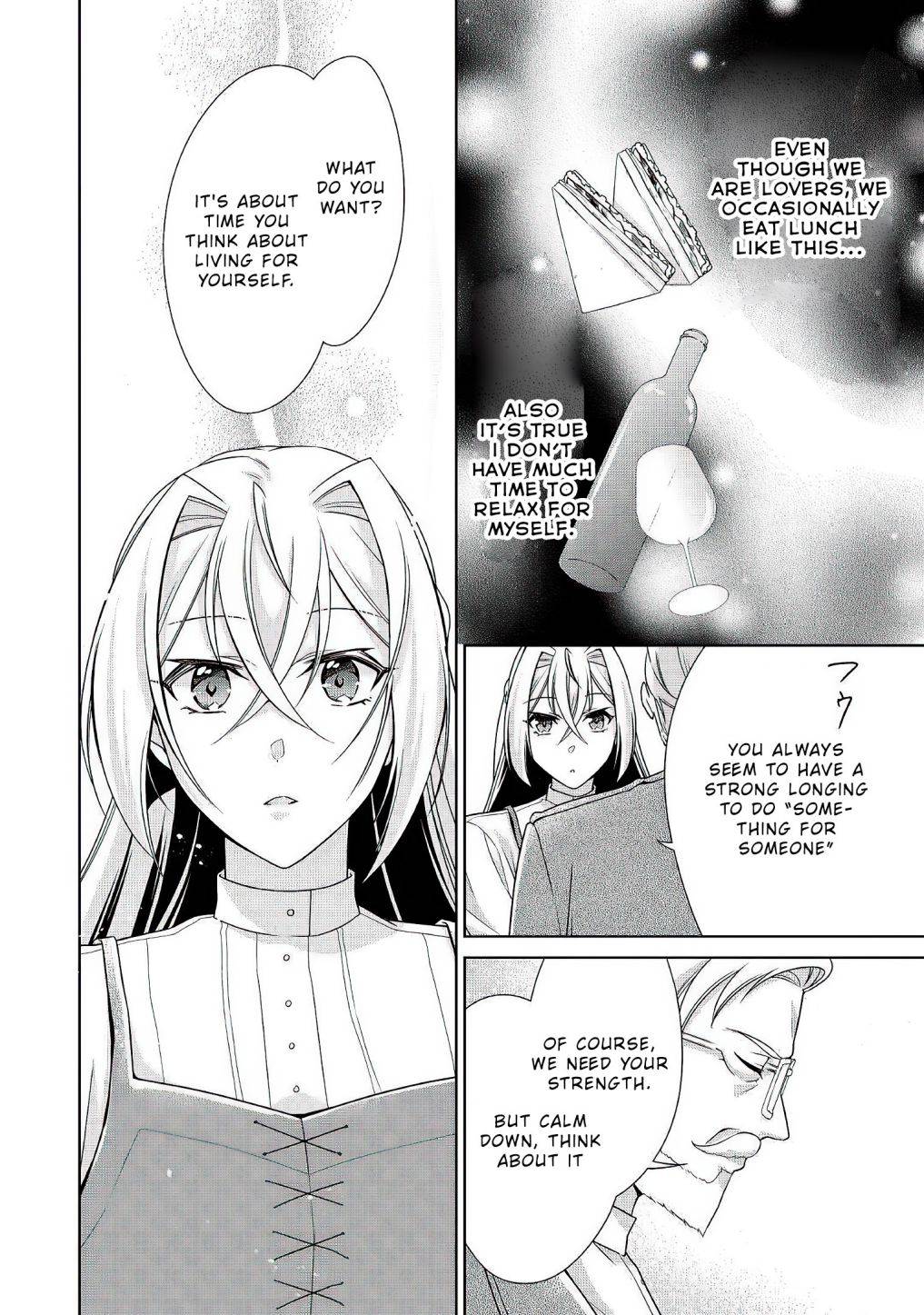 Page 23 of Chapter 25