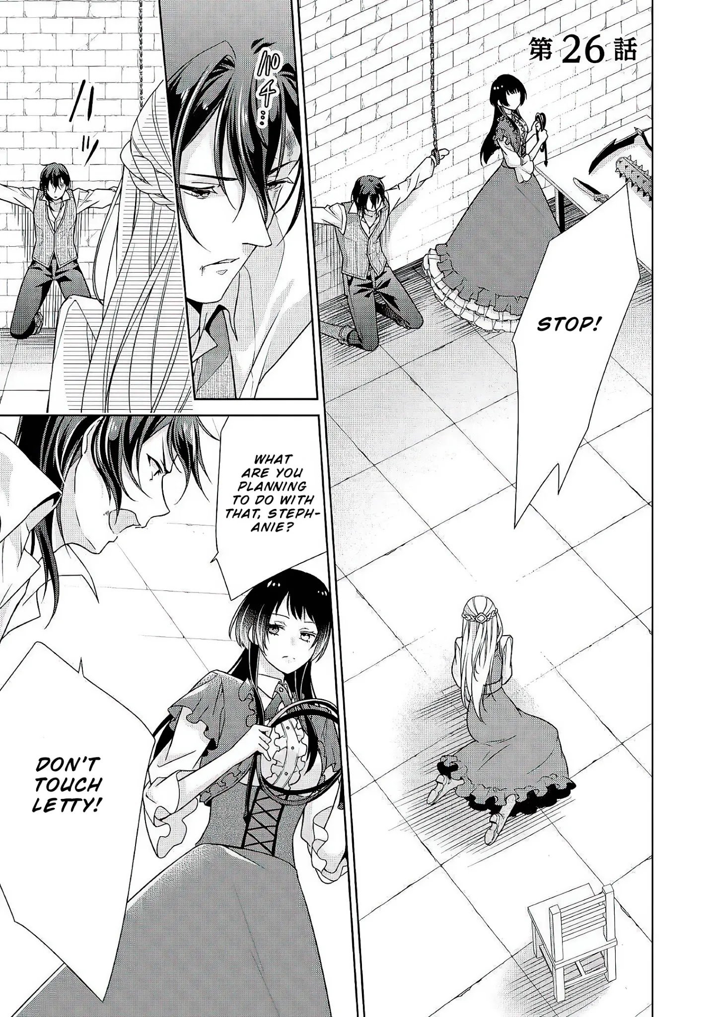 Page 2 of Chapter 26