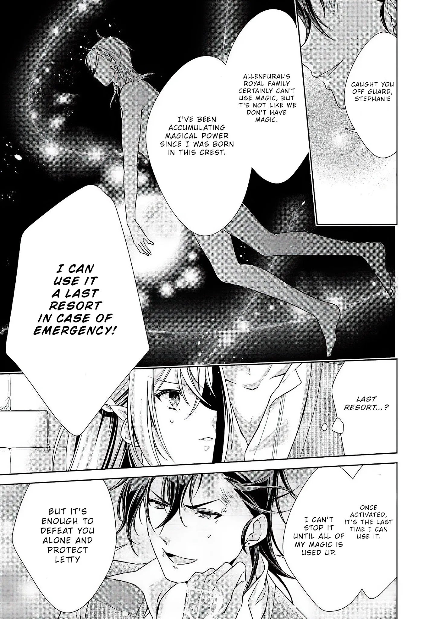 Page 12 of Chapter 26