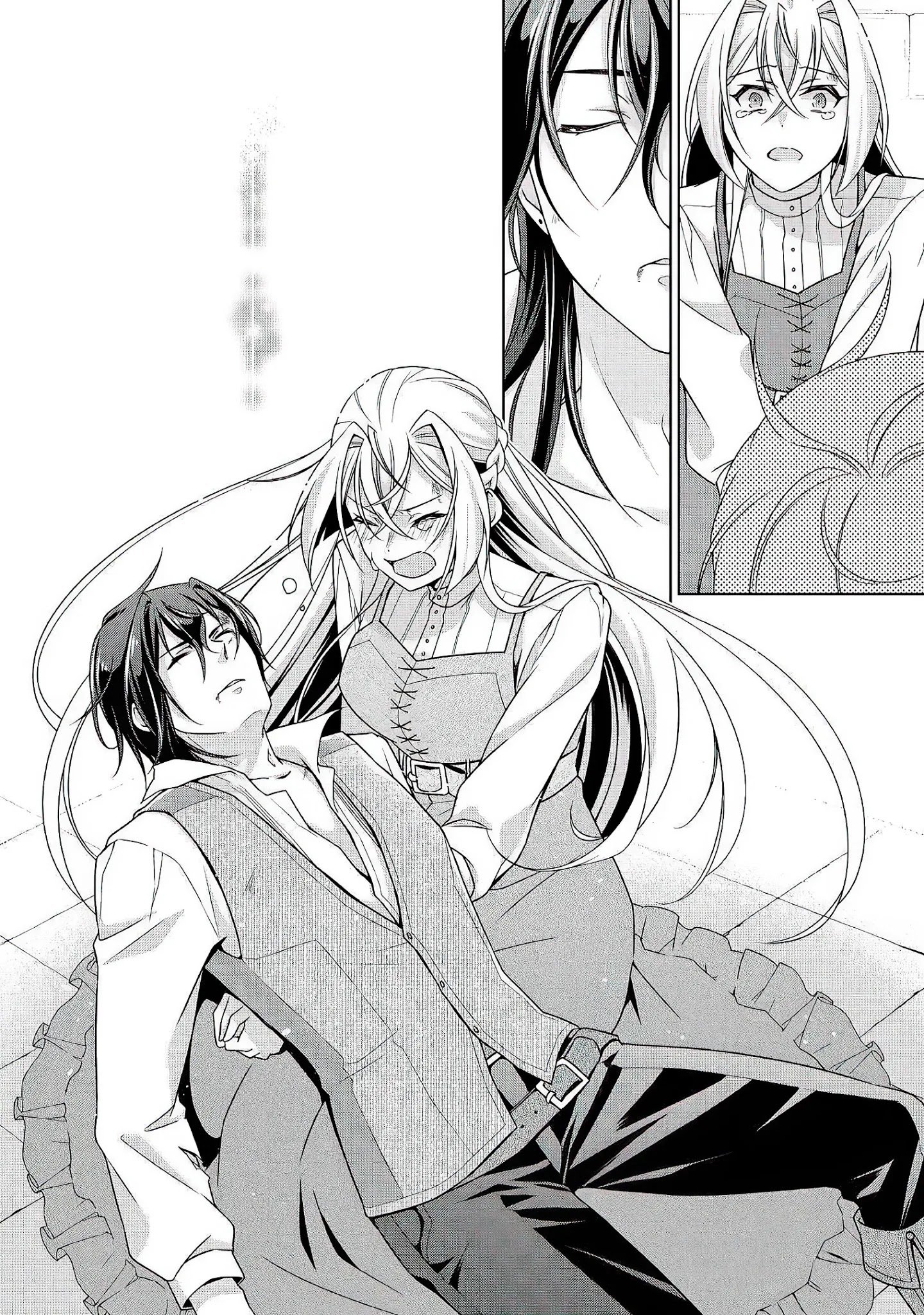 Page 16 of Chapter 26