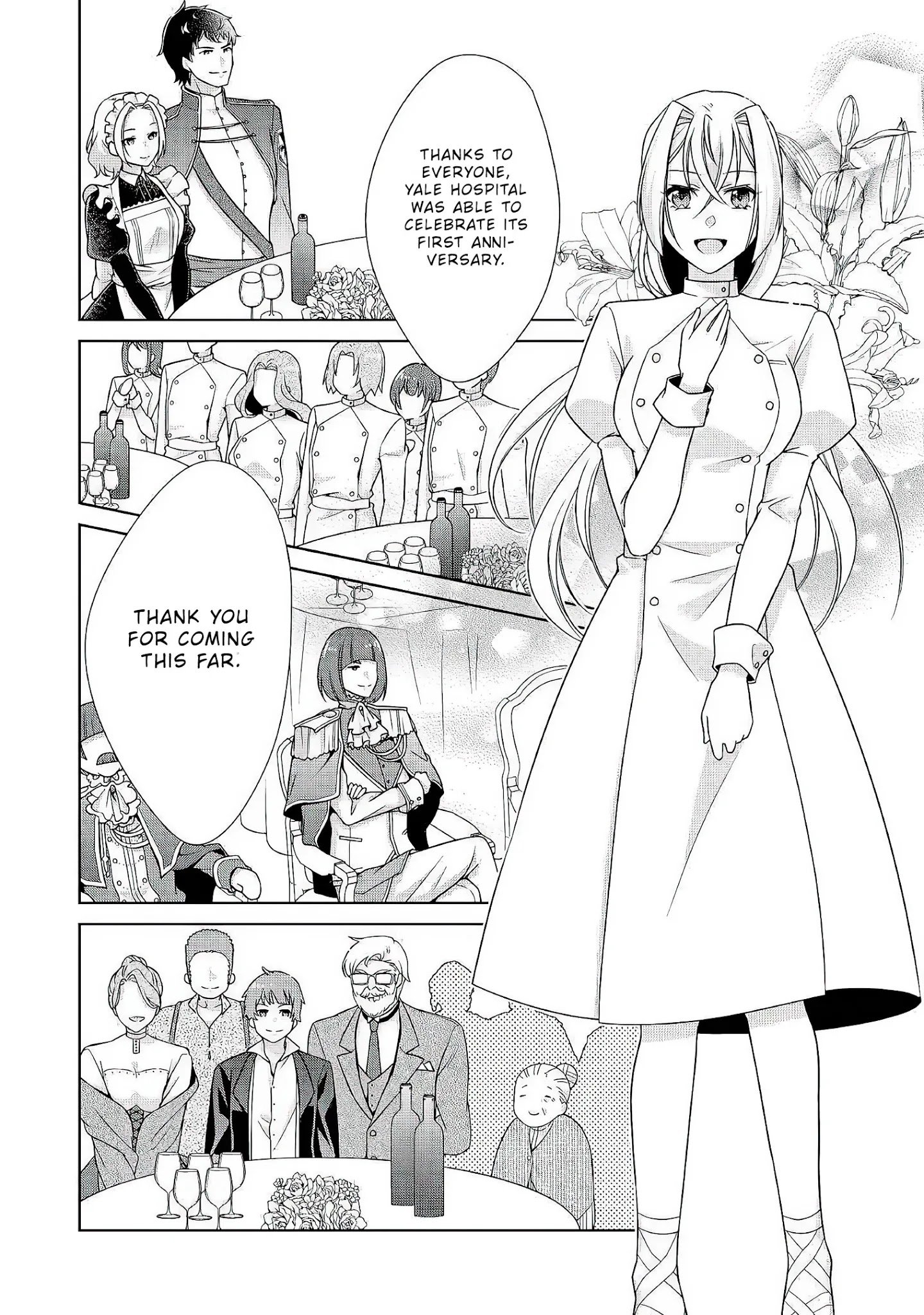 Page 18 of Chapter 26