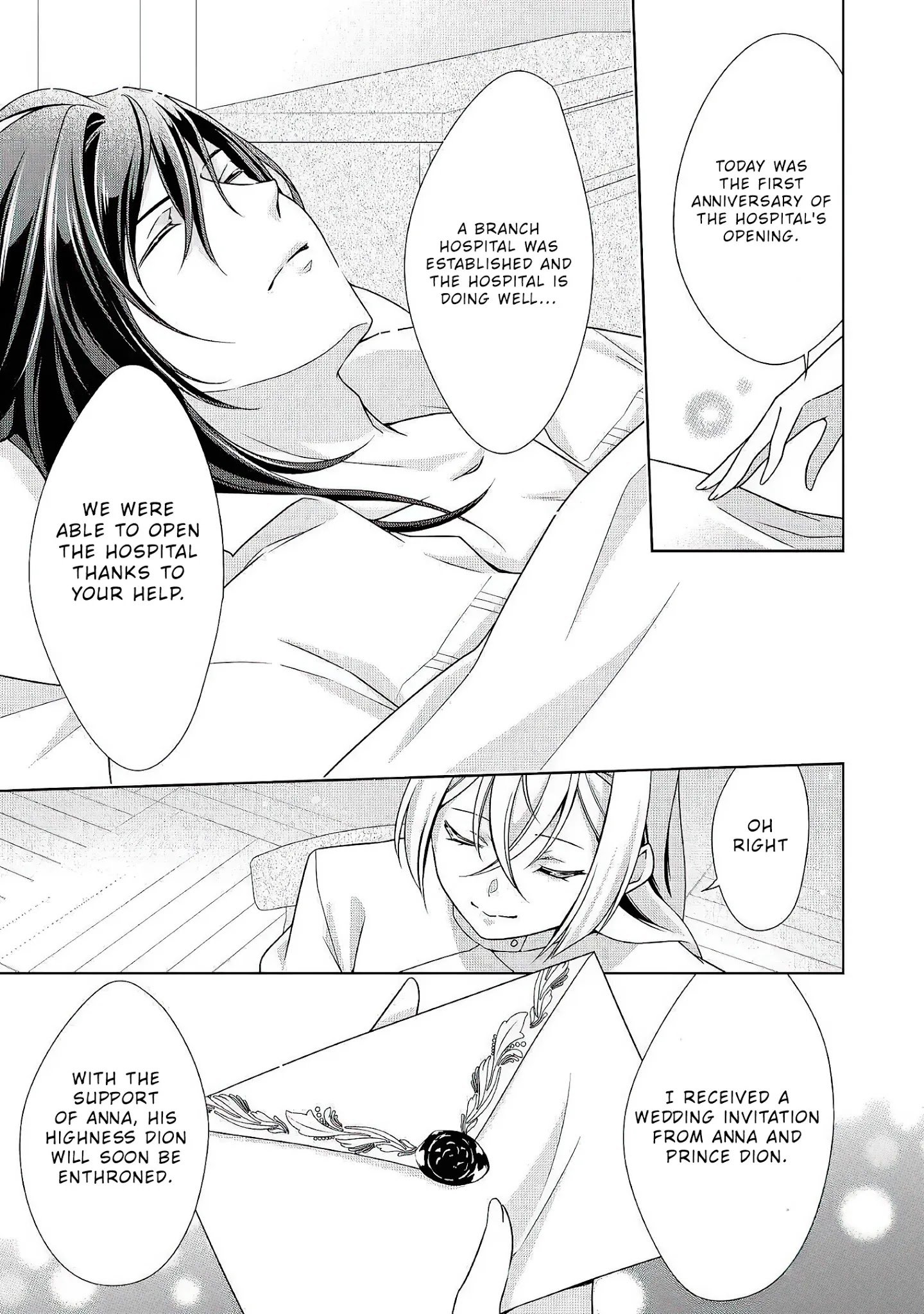 Page 23 of Chapter 26