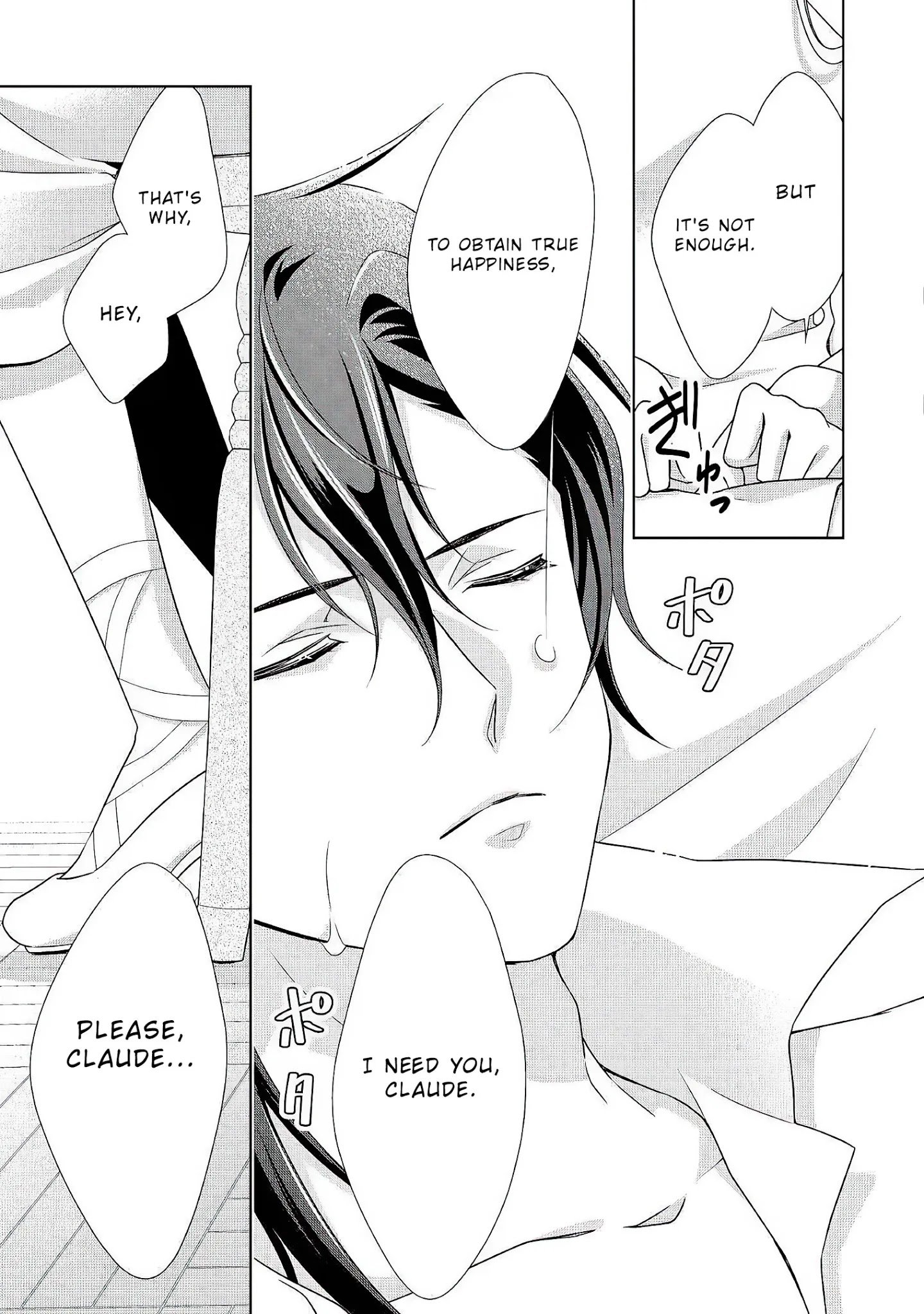 Page 25 of Chapter 26
