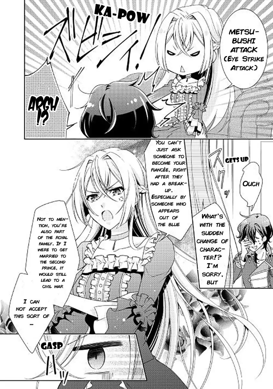 Page 4 of Chapter 3