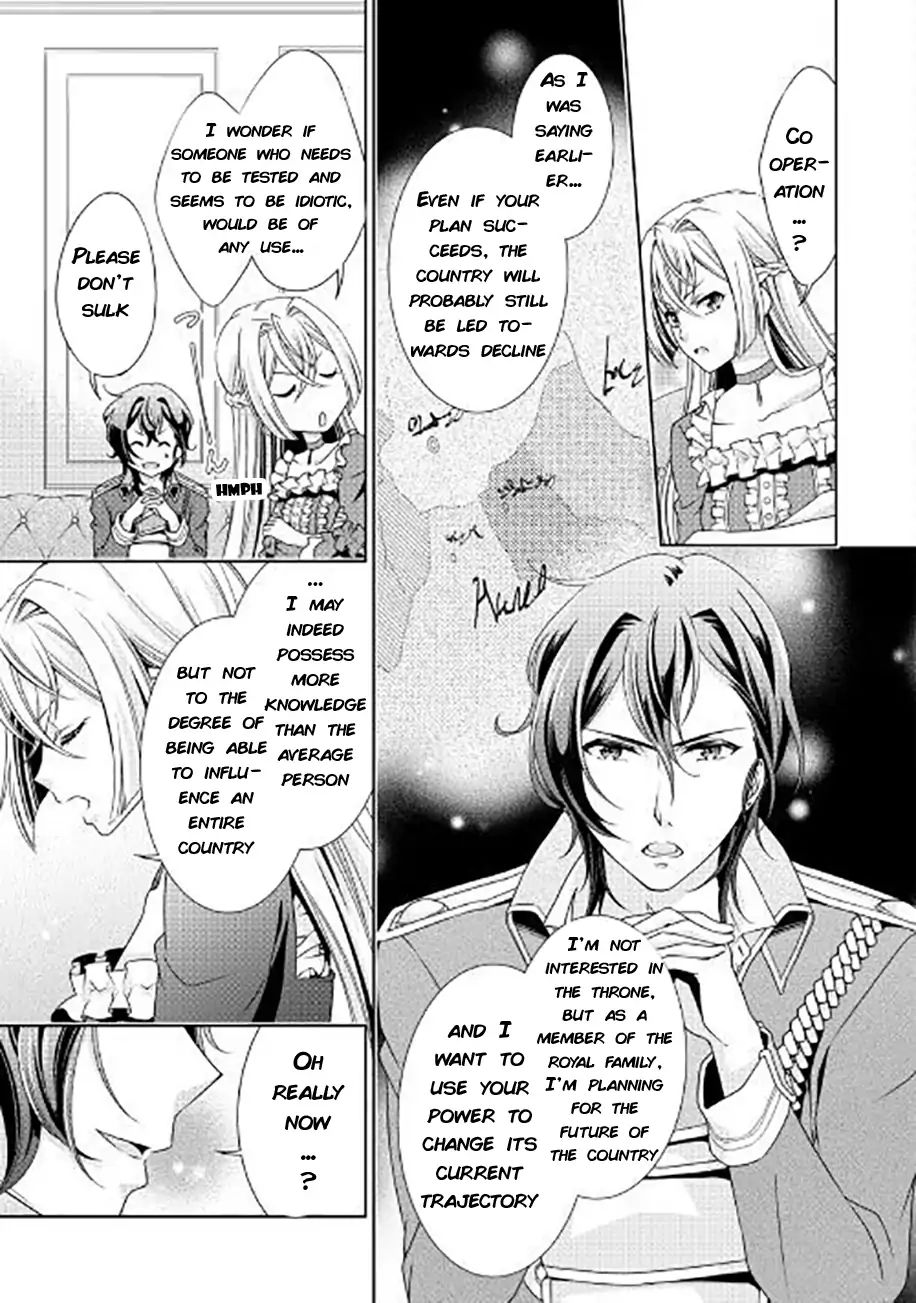 Page 7 of Chapter 3