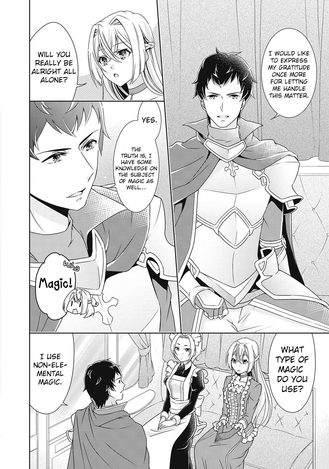 Page 2 of Chapter 4