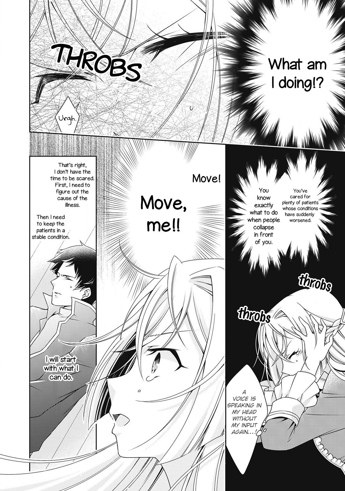 Page 19 of Chapter 4