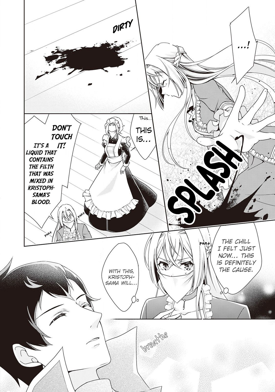 Page 12 of Chapter 5