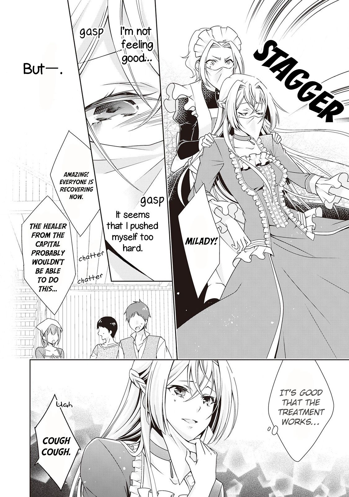 Page 16 of Chapter 5